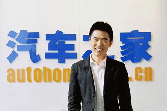 汽车之家宣布创始人李想卸任总裁职务