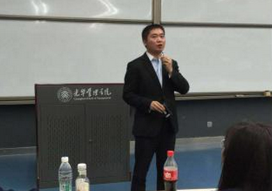原九鼎投资高管于明出任唱吧CFO