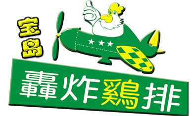 �͵��ֲ���������˾����ը����