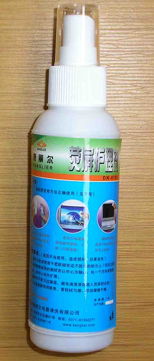 3140520061215104457.jpg